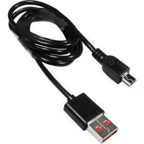 Resim Subzero CL60 Subzero Mp3 V3 USB Kablo 