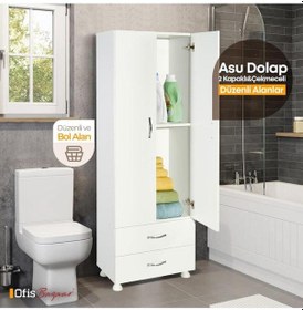 Resim Çok Amaçlı Banyo Dolabı - 2 Kapaklı , 2 Çekmekceli Dolap Beyaz 