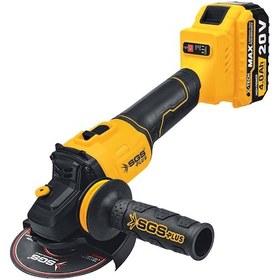 Resim Sgs 115mm Akülü Avuç Taşlama / 20 Volt / 4 Ah / Bl 