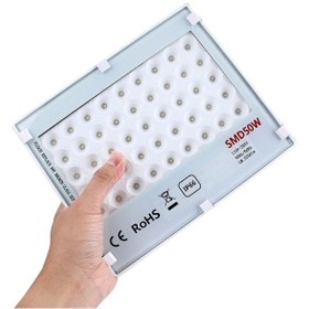 Resim Oddity Smd 50w Led Projektör Ip66 Dış Mekan Aydınlatma 220v Beyaz Işık 5250 Lümen 
