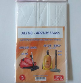 Resim Bez Süpürge Torbası Arzum-Altus-Beko ASN-SPR-064 