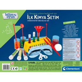 Resim Clementoni Deney Seti Kimya 