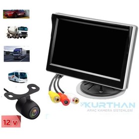 Resim 5 İnç Monitör Ve 1 Adet Kelebek Kamera Seti 12 Volt Kayıt Yapmaz 