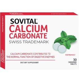 Resim Sovital Swiss Calcium Carbonate 30 Chewable Tablets 