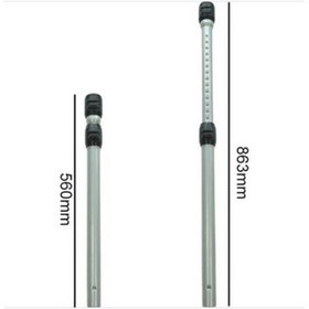 Resim Philips Uyumlu Xb9155/07 Marathon Ultimate Süpürge Teleskopik Borusu (433325135) Uyumlu 