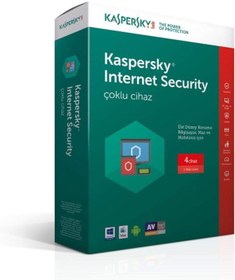 Resim Cetking ctkg Internet Security Trk Kutu 1yıl 4kullanıcı shopselstreny 878477 