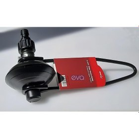 Resim Sealux Marine Motor Yıkama Kulağı 