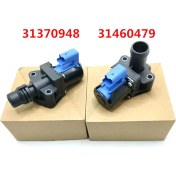 Resim Luuminaly V70 07- 13- 31460479 Için Isıtıcı Su Kontrol Vanası (Yurt Dışından) 