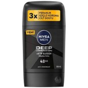 Resim Nivea Men Erkek Stick Deodorant Deep Dimension 50ml 
