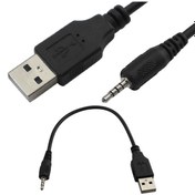 Resim Usb Çevirici - Kablolu - A Erkek - 4 Boğum 2.5 Mm Stereo Erkek 