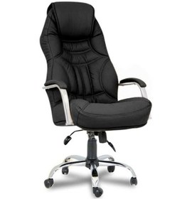 Resim Ofis Koltuğu Yönetici Koltuğu Makam Koltuğu Müdür Koltuğu 