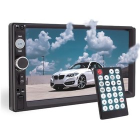 Resim Magıcvoıce Mv-5418 Usb/sd/fm/aux/mp5/bluetooth 7 Dokunmatik Mekaniksiz Double Oto Teyp 