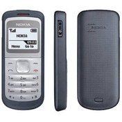Resim Nokia 1203 | Gümüş 