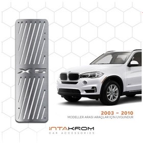 Resim intakrom Bmw X5 Krom Ayak Dinlendirme Pedalı - 2013 - 2019 