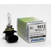 Resim 9012 12V Hir2 55W Uzun Omurlu Far Ampulu 504629394 