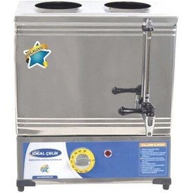 Resim İdeal Çelik İdeal Çelik 2 Demlikli Pleytsiz 19 L Çay Ocağı 