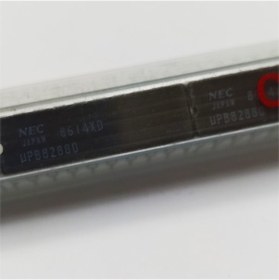 Resim Upb8288d Nec Diğer Entegreler 