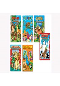 Resim Keskin Color Boyama Kitabı Renkli 1 Adet 20x28 240100-99 