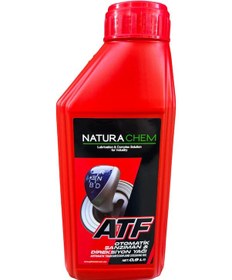 Resim Natura Chem Otomatik Şanzıman Ve Direksiyon Yağı 0.9 L 