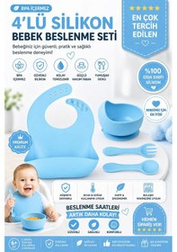 Resim Jojobebek Çocuk Silikon Mama Önlüğü, Silikon Vakumlu Kase, Silikon Kaşık Ve Çatal / Mavi 