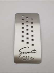 Resim Renault Clio 4 Krom Ayak Dinlendirme Pedalı - 2012 - 2019 