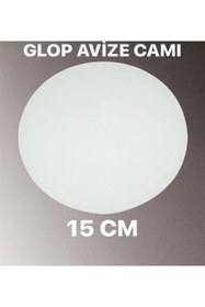 Resim Allians Mat Beyaz Karpuz Avize Kol Camı E27, 7-14 cm çap, şık ve modern tasarım 