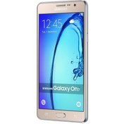 Resim Samsung Galaxy ON7 Gold Cep Telefonu 