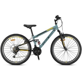 Resim GERONİ HUNTER 26 JANT V FREN BİSİKLET 