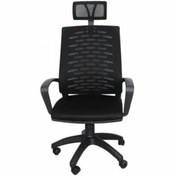 Resim Herkese Mobilya Berlin Medium Pls Fileli Müdür Koltuğu 