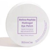 Resim Bibimcos Retino-Peptide Hydrogel Eye Patch Göz Maskesi 