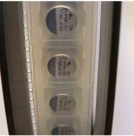 Resim Uux1h470mnr1gs 47mf 50v Smd Kondansatör 60 Adet 
