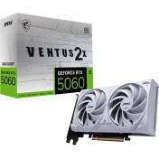 Resim Msı Geforce Rtx 5060 8g Ventus 2x Oc Whıte Gddr7 128B DX12 Pcıe 5.0 X16 (3xdp 1xhdmı) 
