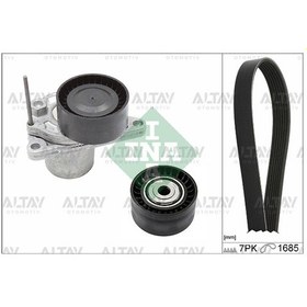 Resim Vantilatör Gergi Seti Qashqaı 10 1.6 Dcı / Megane 529024610 