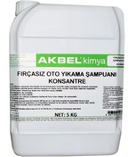Resim Akbel Fırçasız Oto Yıkama Şampuanı Konsantre 5 Kg 1/60 