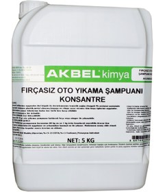 Resim Akbel Fırçasız Oto Yıkama Şampuanı Konsantre 5 Kg 1/60 
