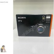 Resim SONY A7 III TR MENÜ-SIFIR-GARANTİLİ-TAKSİT-TAKAS-CİNEGO FOTODAN 