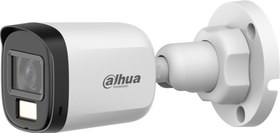 Resim HAC-B1A21P-U-IL-A-0360B 2Mpix 25 Mt Gece Gör., Smart Dual Light, 3,6mm Lens, Dahili Mikrofon, Bullet Kamera 