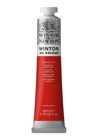 Resim Winsor Newton Winton Yağlı Boya 200 ML - N:42 Vermilion Hue 