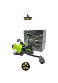 Resim Bauer Hıkaru 200 Lrf & Spin Olta Makinesi 5 Bilye 