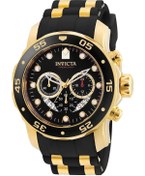 Resim Invicta 36981 Erkek Kol Saati 