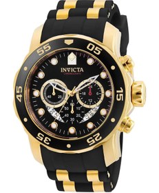 Resim Invicta 36981 Erkek Kol Saati 