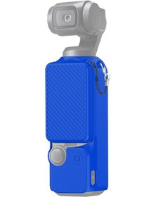 Resim Sones Djı Osmo Pocket 3 Puluz 2'si 1 Arada Silikon Kılıf Seti Ve Kayış Mavi 