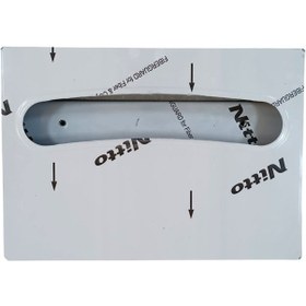 Resim ARGESAN-Paslanmaz Çelik Klozet Kapak Örtüsü Dağıtıcısı-EKO SS430 