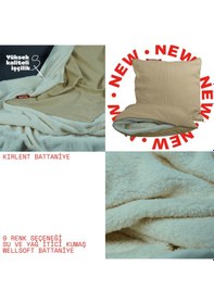 Resim Xpermate Tv Battaniye Yastık Welsoft Battaniye 145x205 Bej 