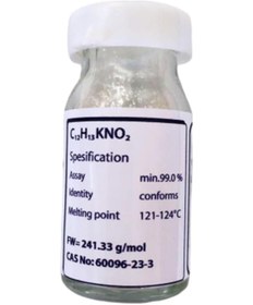 Resim Iba K Iba. Indol Bütirik Asit Çelik Köklendirme Hormonu 1 G 