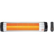 Resim UFO S/2300 W UK Duvar Tipi Infrared Isıtıcı 