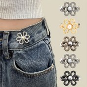 Resim 2 adet Zarif Çiçek Şekilli Metal Bel Kemer Düğmeleri - Dayanıklı, Matkap Gerektirmeyen, Dikiş Gerektirmeyen Tasarım, Kot ve Etekler için Moda Aksesuarı | Dekoratif Düğme | Güvenli Kapatma, Dekoratif Düğmeler 