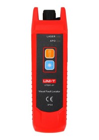 Resim Unit Ut-691-01 Görsel Hata Bulucu N11.1343 