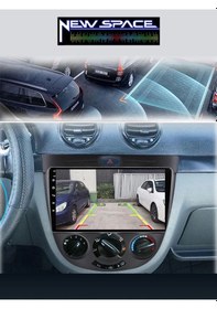Resim Chevrolet Lacetti 2gb Ram 32gb Rom Android Carplay Multimedya 