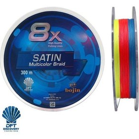 Resim Discovery Dft Bojin 8x Satin M.color İp Misina 300 M 
